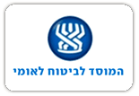 חוק הסיעוד