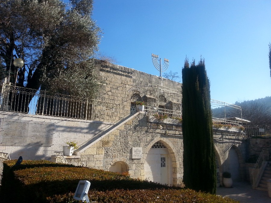 ארץ אהבתי-אתרים בעמק איילון-בית הכנסת של מוצא (3)