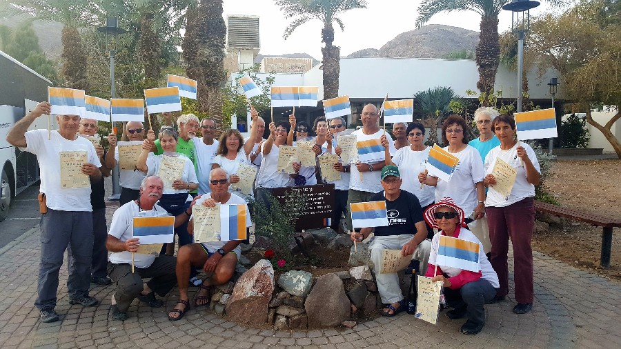 צועדים בשביל ישראל 3 ימים בדרום (224)