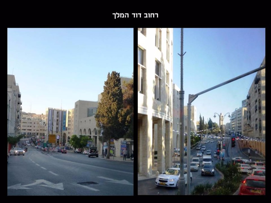 גינות נסתרות ופסטיבל האור בירושלים (6)