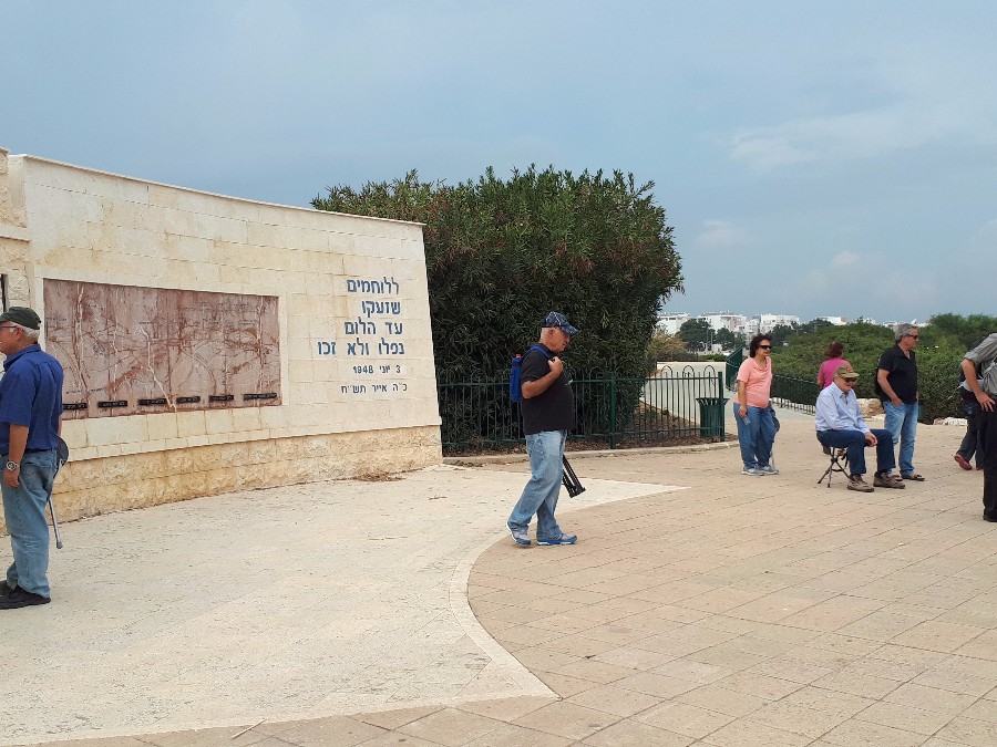 ארץ אהבתי-פנים אל פנים-פרק עד הלום (16)