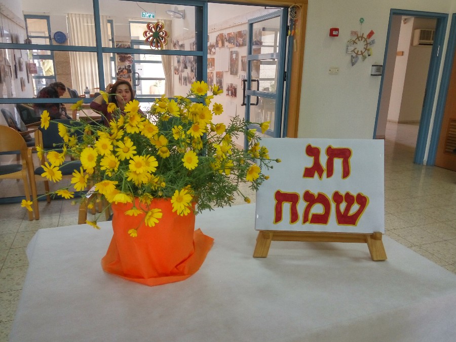 מהנעשה השבוע במרכז היום, 28.3.18.