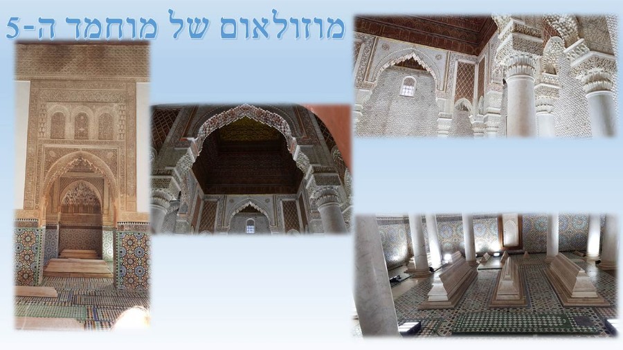 שקופית144