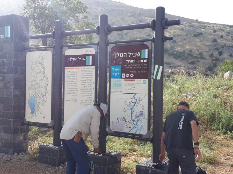 צועדים בגולן 8.6.18 מהחרמון למסעדה (3)