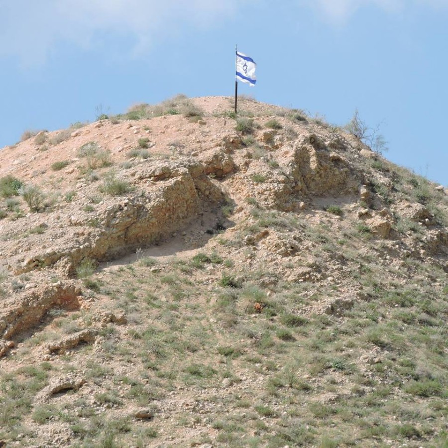 התחלה א.ב.צ