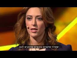 הרצאת TED סוחפת של קלי מק'גוניגל על "איך להפוך את הלחץ לחבר"