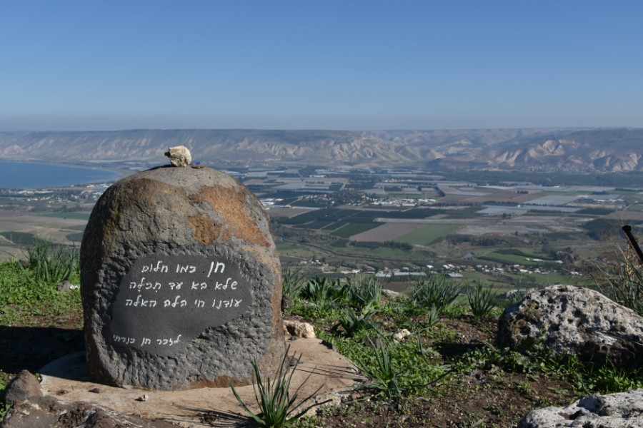 צועדים מכפר קיש ליבנאל (34)