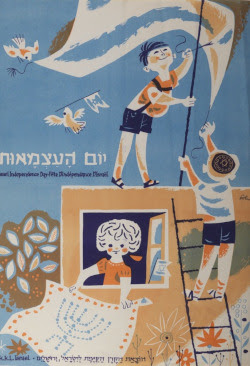 קישוט