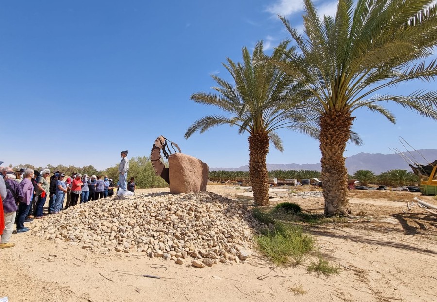 אילת תשפא (40)