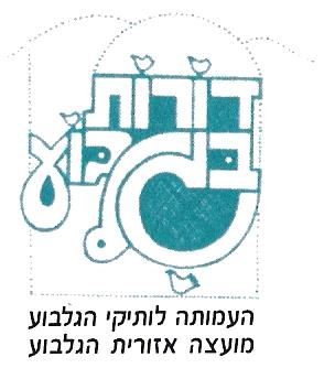 סמל סמל