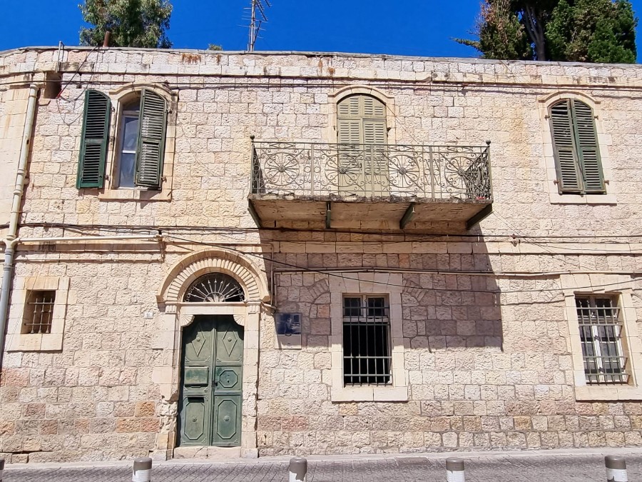 ביתו של אליעזר בן יהודה-פה ושם בירושלים (45)