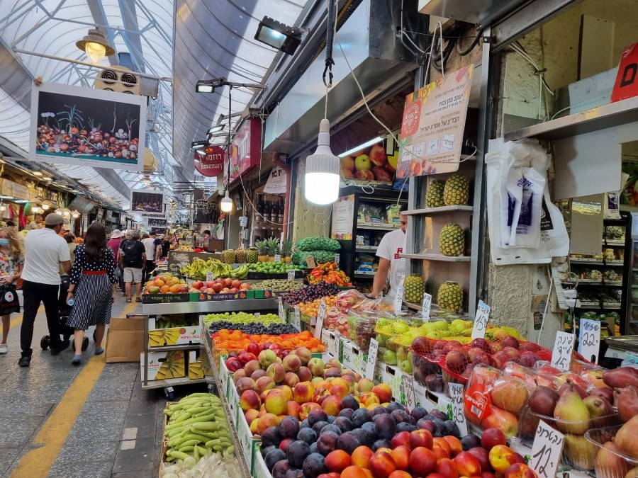 פה ושם בירושלים (11)