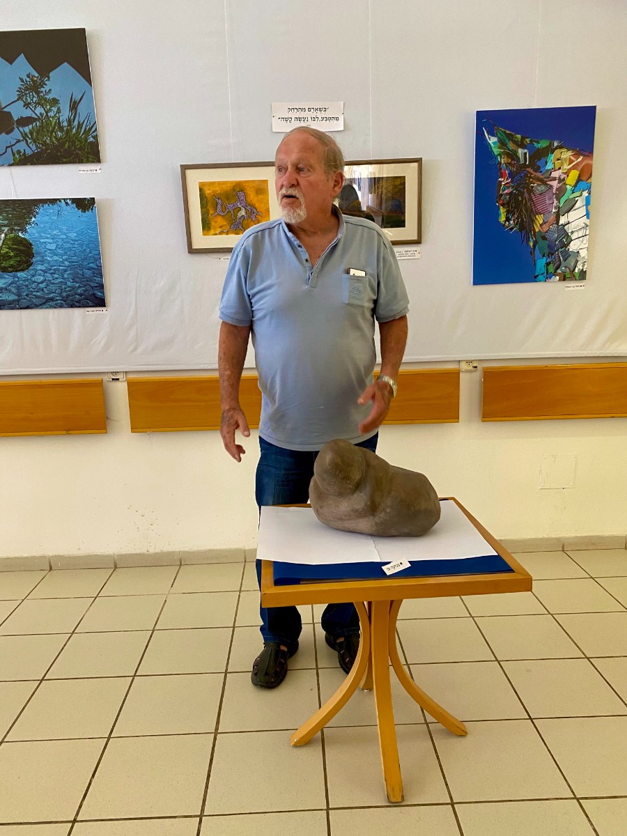 כדור הארץ-אופק ירוק (95)