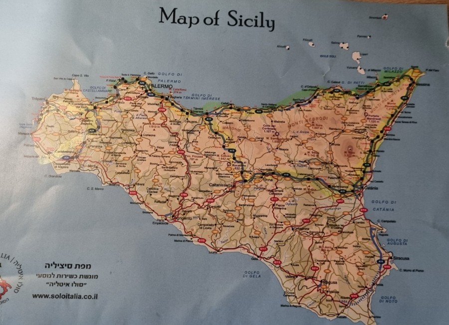 טיול לסיציליה 2022 (76)