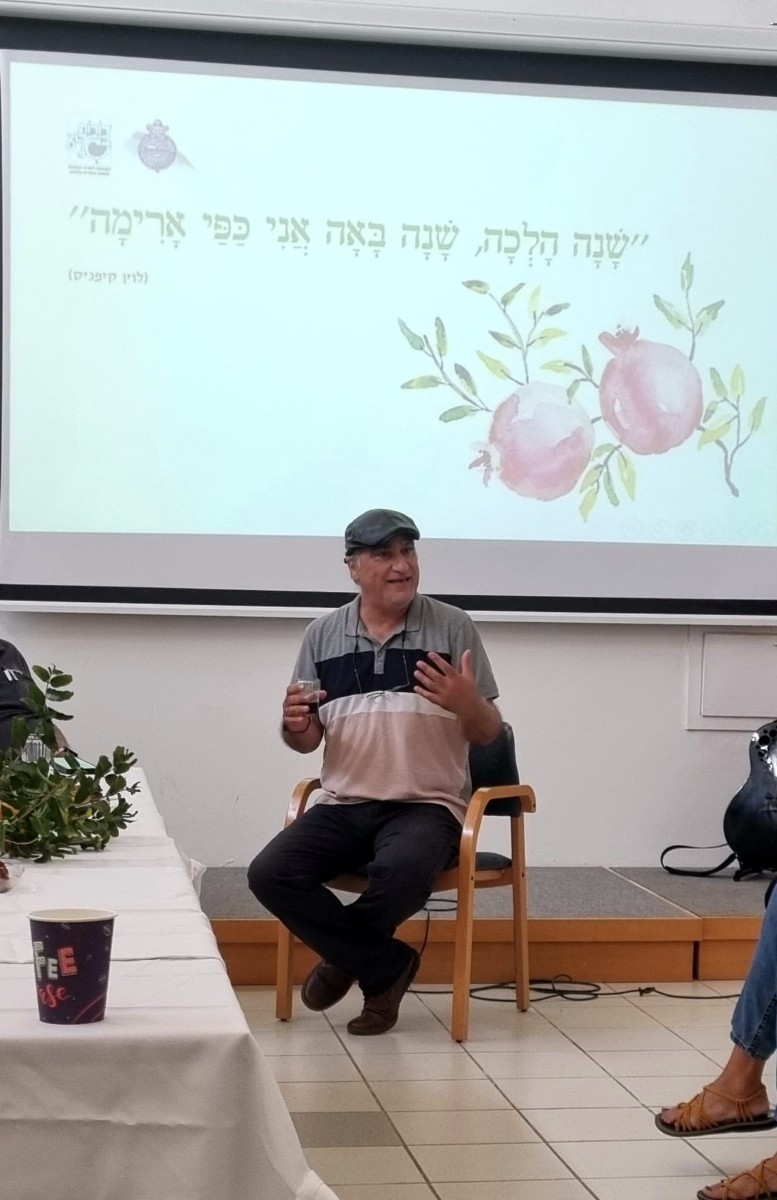 חוגגים את ראש השנה בצוות ובמרכז היום (13)