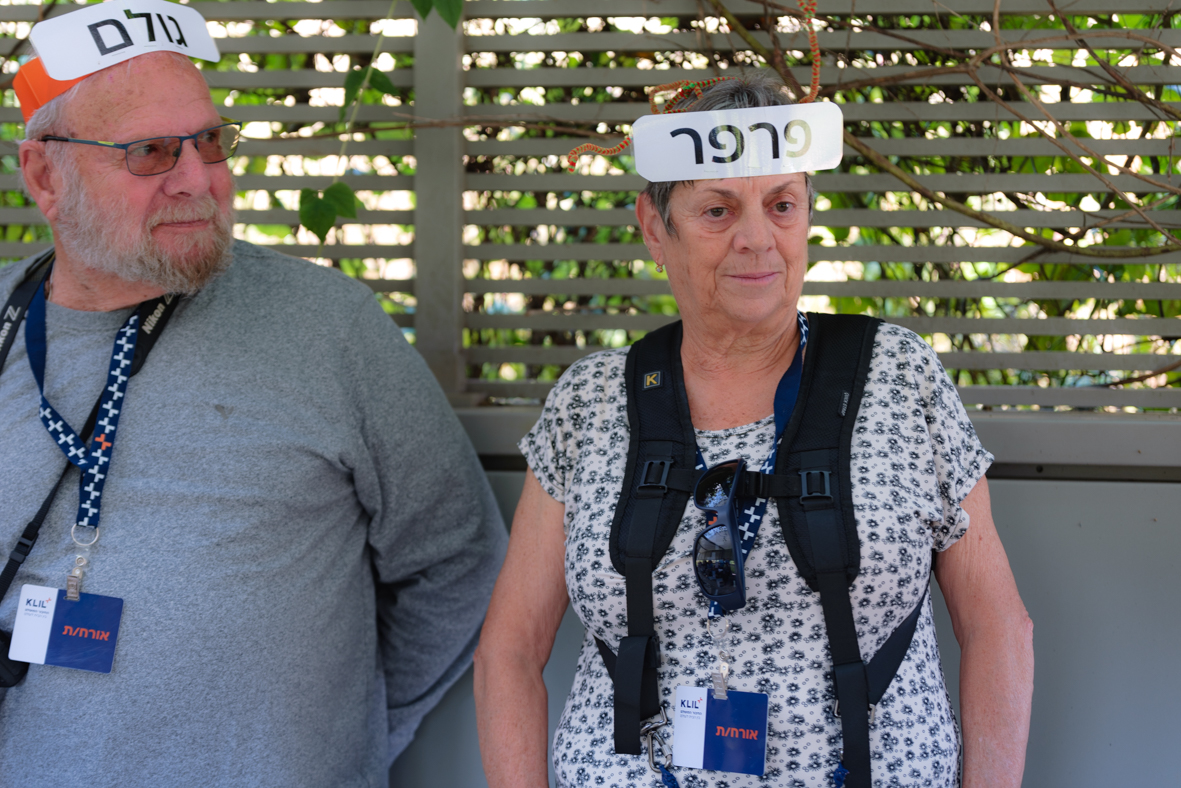 פארק הפרפרים בכרמיאל (7)