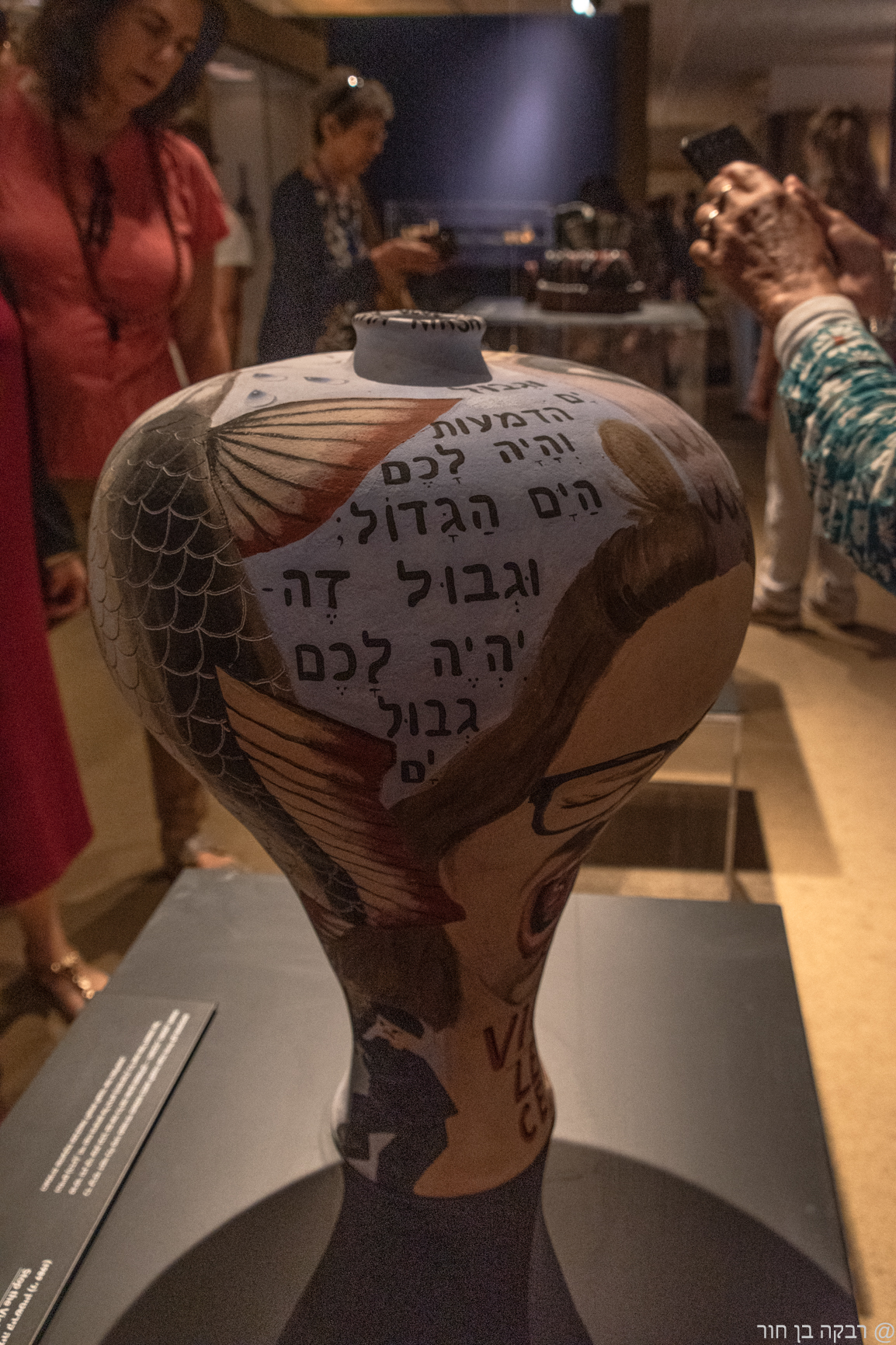 ביאנלה מוזיאון ארץ ישראל יולי 2023 (48)
