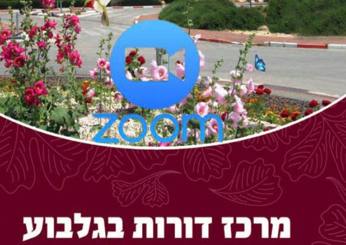 עיצוב ללא שם (3)