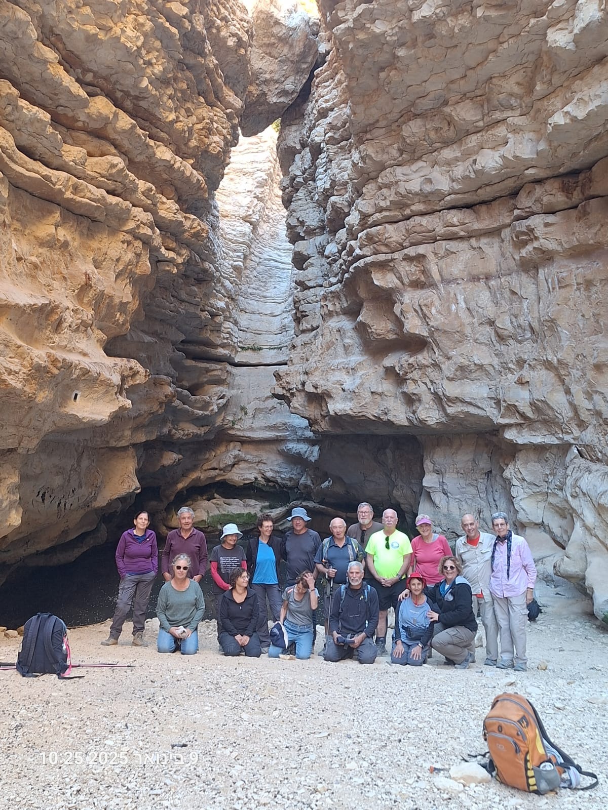 4 ימים בדרום 8-11.1 (20)