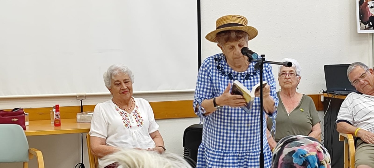 קב תאטרון במרכז יום 3