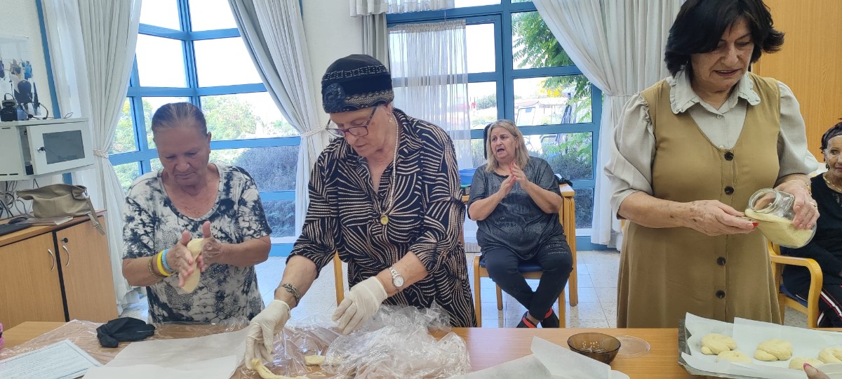 מרכז יום אופים..