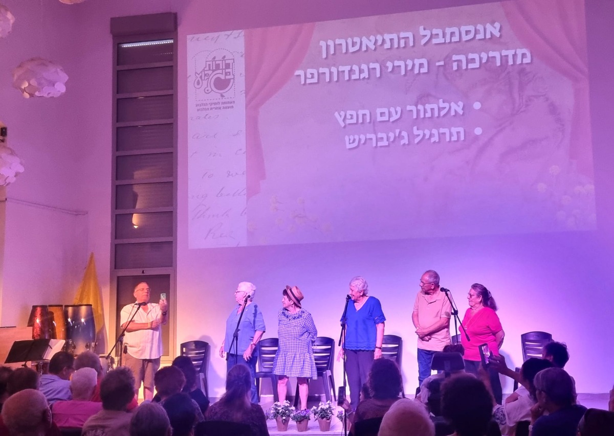 אנסמבל התיאטרון