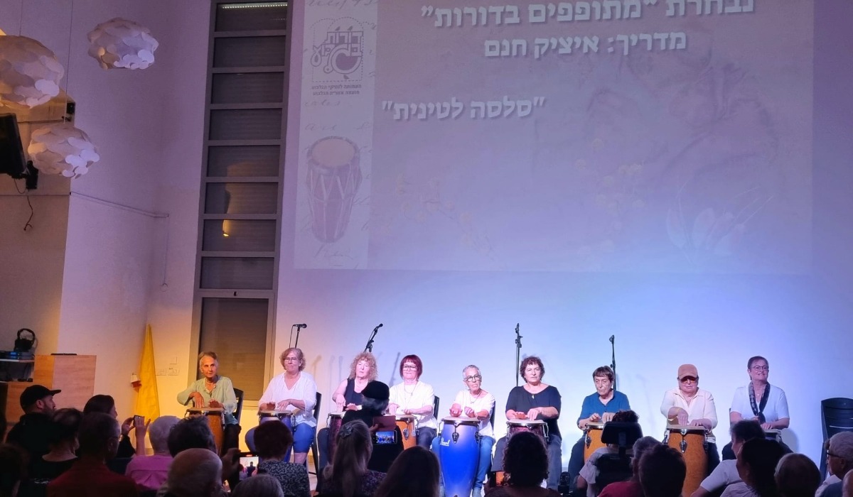 מתופפים בדורות