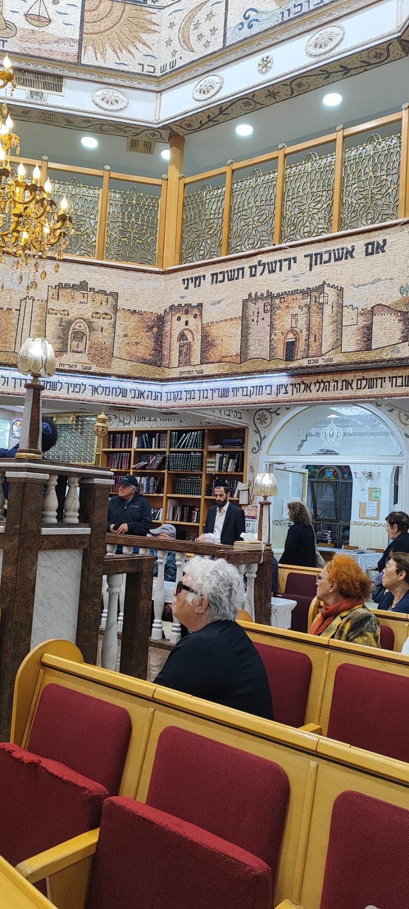 טיול לירושלים 6