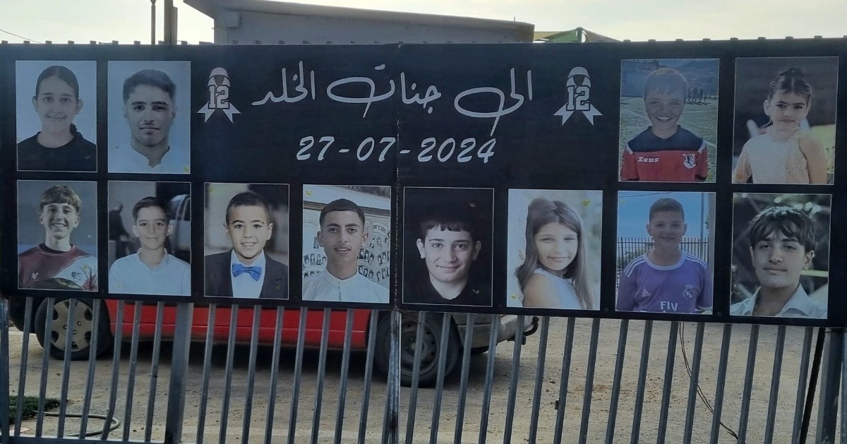 טיול לגולן-חקלאות פורצת דרך