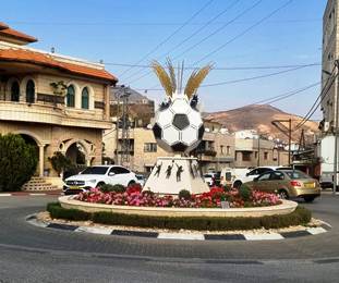 טיול לגולן-חקלאות פורצת דרך