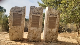 אל גבול הצפון(21 תמונות)