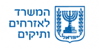 המשרד לאזרחים ותיקים