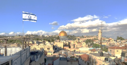 ארץ אהבתי- "מעומר ועד סולימן, ירושלים מוסלמית ומתאסלמת.- 1.6
